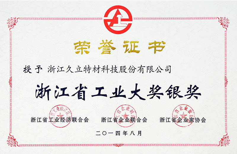 必赢亚洲(中国区)官方网站