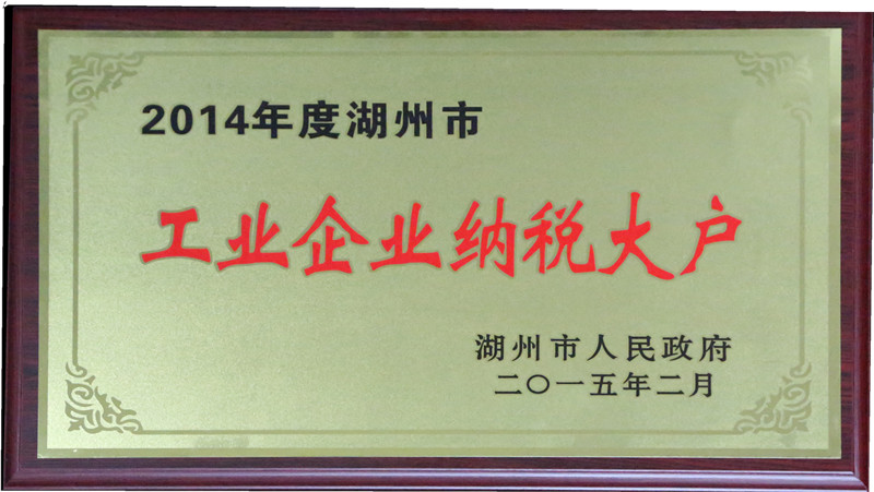 必赢亚洲(中国区)官方网站