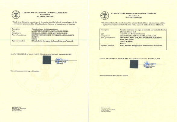 必赢亚洲(中国区)官方网站