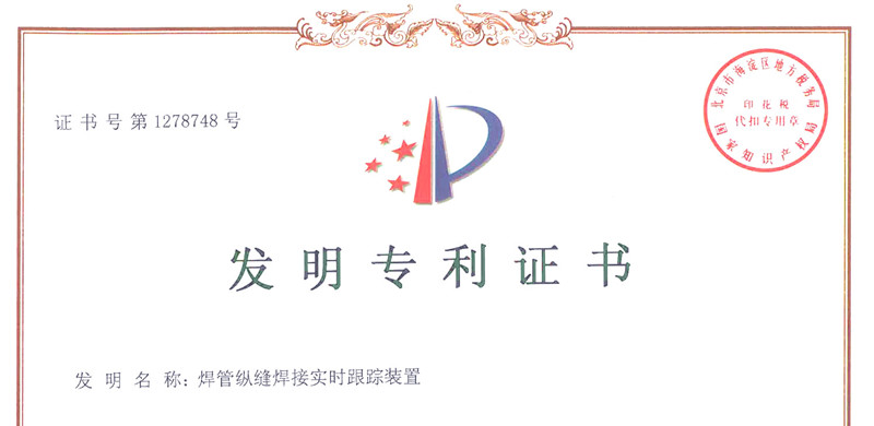 必赢亚洲(中国区)官方网站