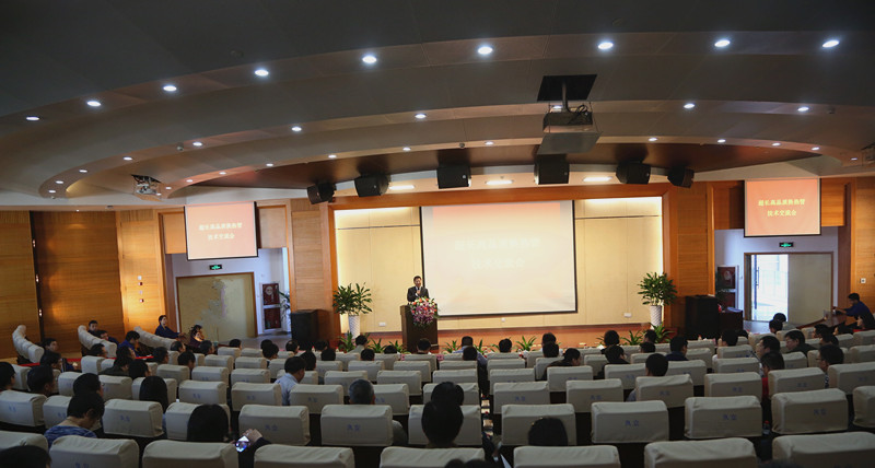 必赢亚洲(中国区)官方网站