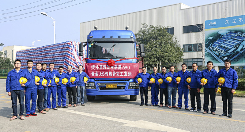 必赢亚洲(中国区)官方网站