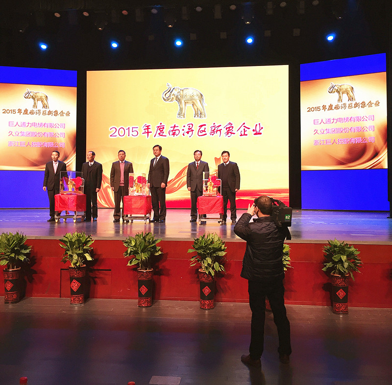 必赢亚洲(中国区)官方网站