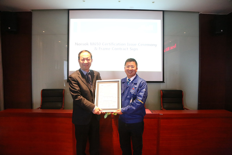 必赢亚洲(中国区)官方网站