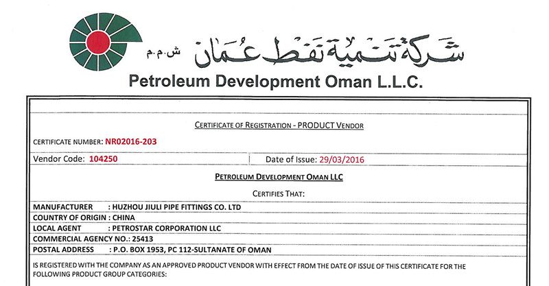 必赢亚洲(中国区)官方网站
