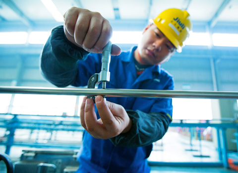 必赢亚洲(中国区)官方网站