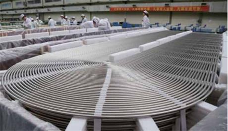 必赢亚洲(中国区)官方网站