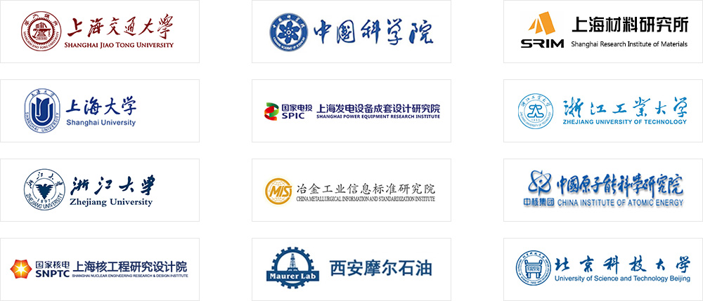 必赢亚洲(中国区)官方网站