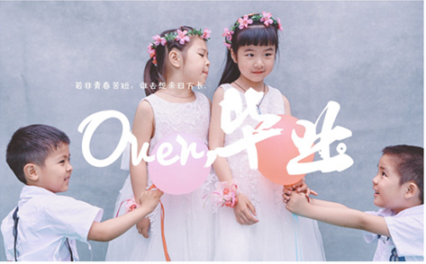 必赢亚洲(中国区)官方网站