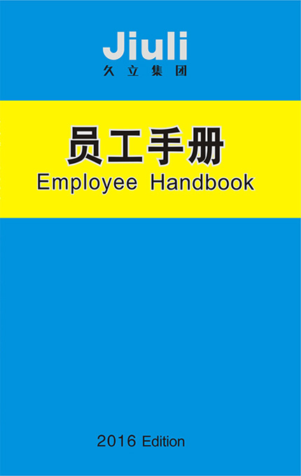 必赢亚洲(中国区)官方网站
