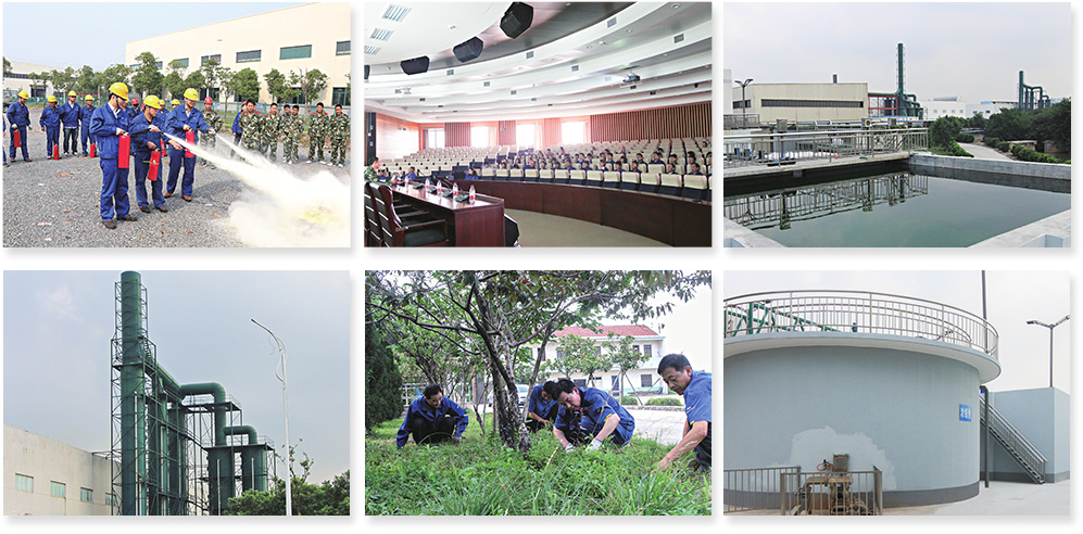 必赢亚洲(中国区)官方网站