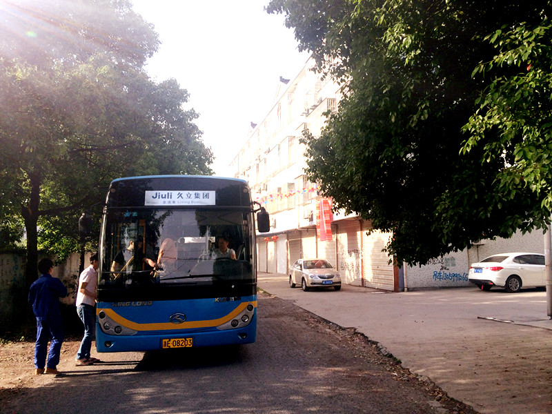 必赢亚洲(中国区)官方网站