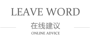 必赢亚洲(中国区)官方网站