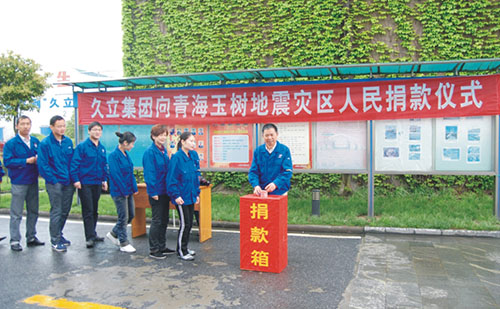 必赢亚洲(中国区)官方网站