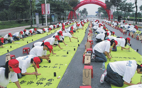必赢亚洲(中国区)官方网站