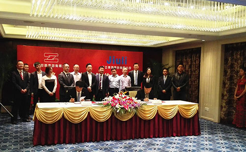 必赢亚洲(中国区)官方网站