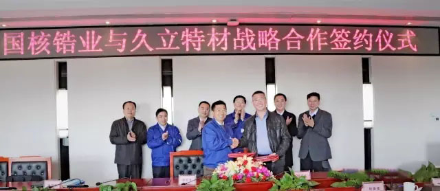 必赢亚洲(中国区)官方网站