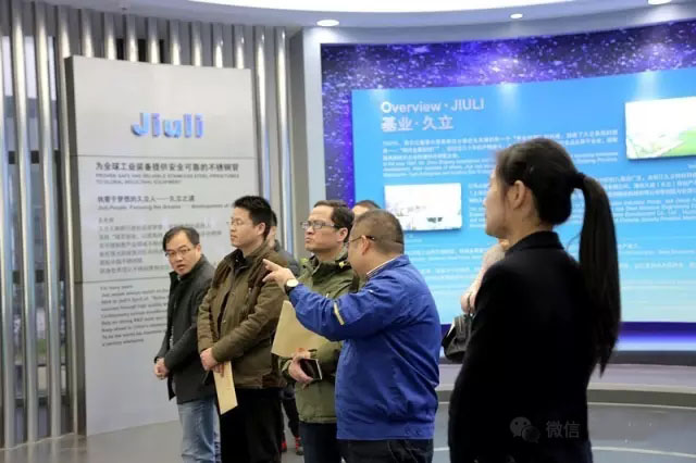 必赢亚洲(中国区)官方网站