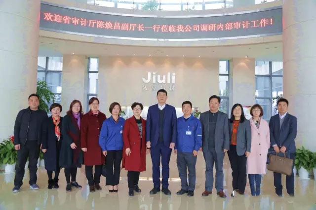 必赢亚洲(中国区)官方网站