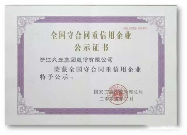 必赢亚洲(中国区)官方网站