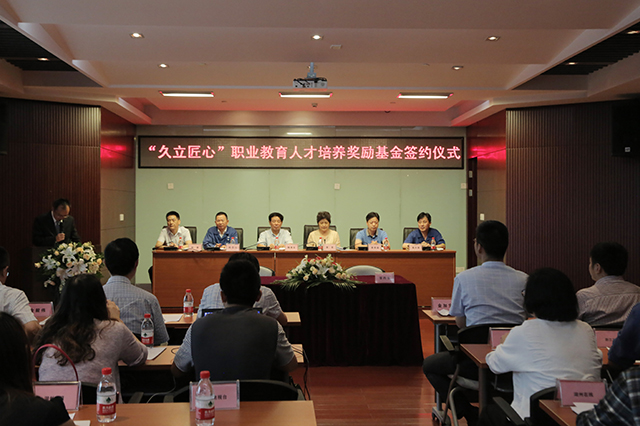 必赢亚洲(中国区)官方网站