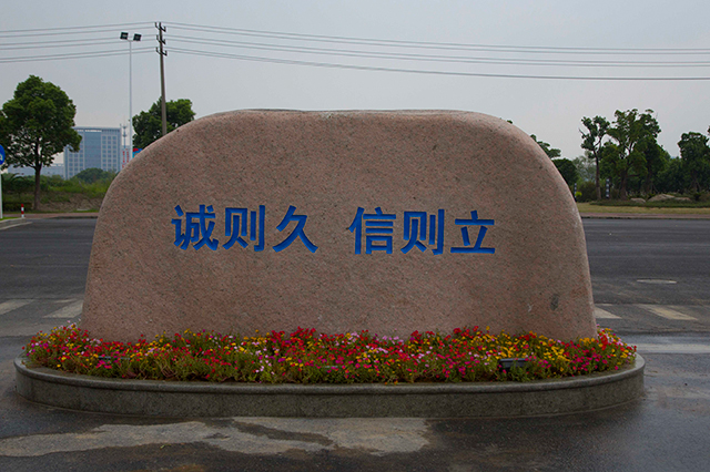 必赢亚洲(中国区)官方网站