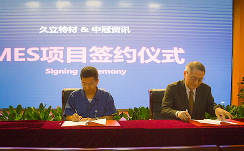 必赢亚洲(中国区)官方网站