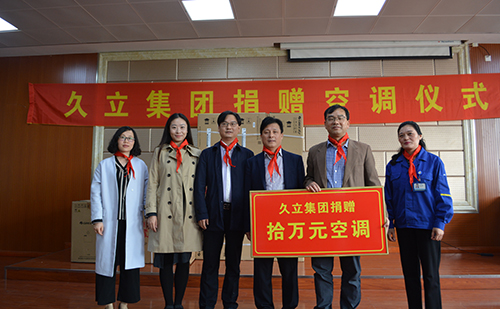 必赢亚洲(中国区)官方网站