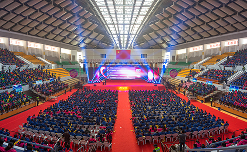 必赢亚洲(中国区)官方网站