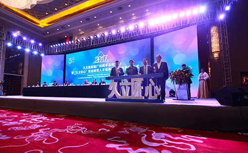 必赢亚洲(中国区)官方网站