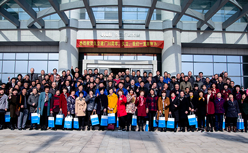 必赢亚洲(中国区)官方网站