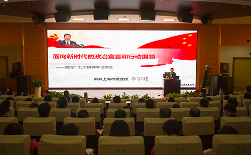 必赢亚洲(中国区)官方网站