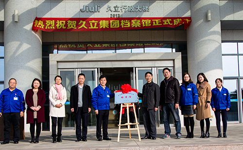 必赢亚洲(中国区)官方网站