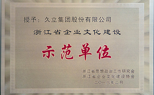 必赢亚洲(中国区)官方网站