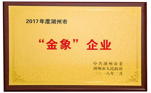 必赢亚洲(中国区)官方网站