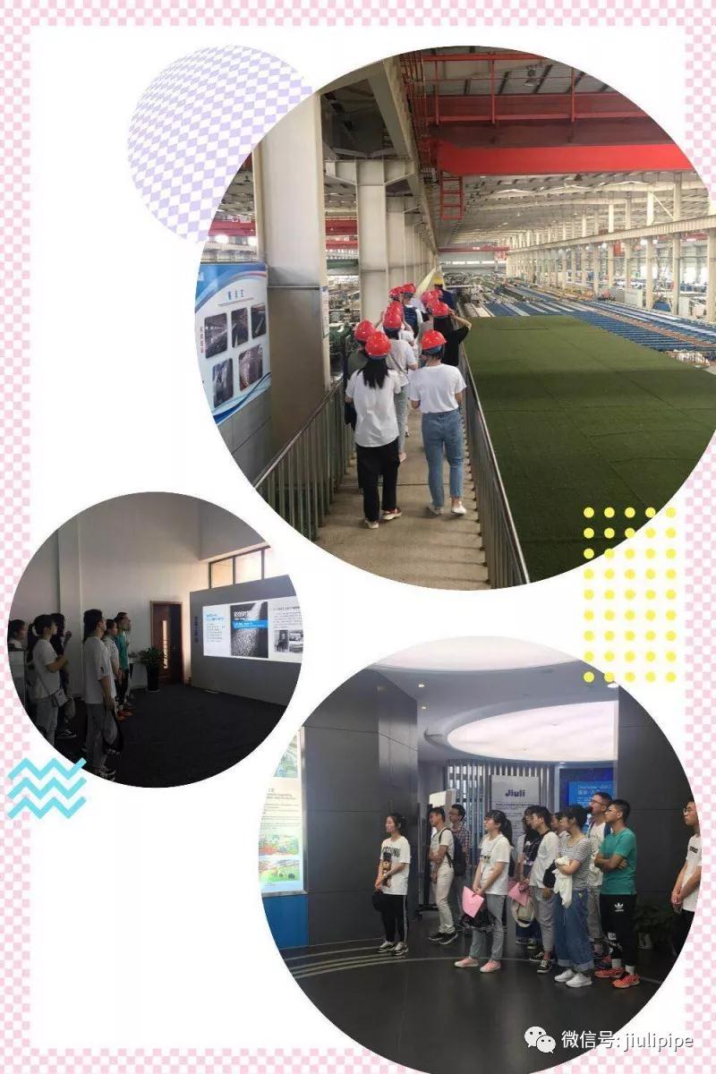 必赢亚洲(中国区)官方网站