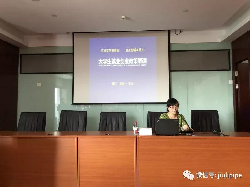 必赢亚洲(中国区)官方网站