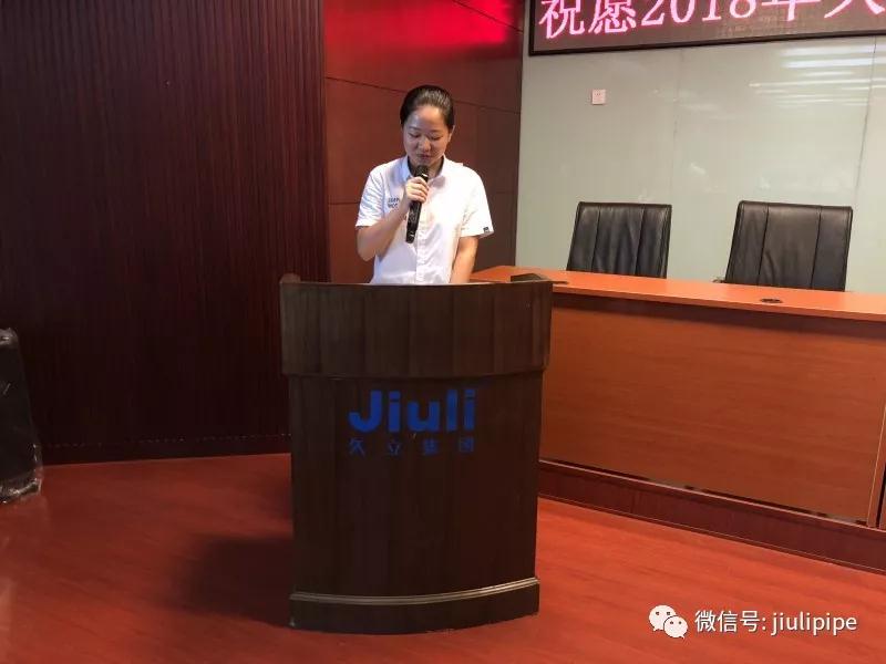 必赢亚洲(中国区)官方网站