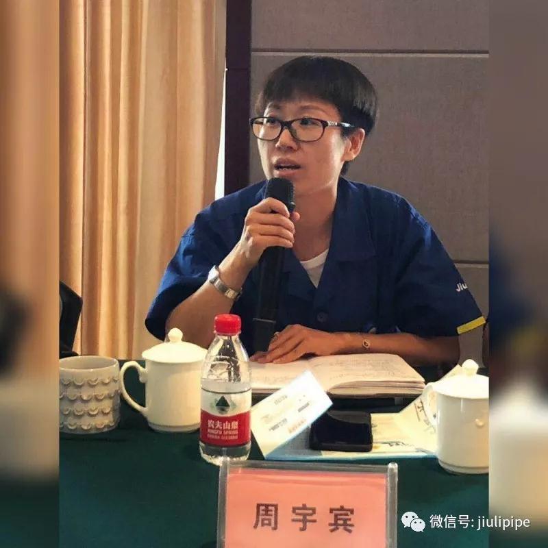 必赢亚洲(中国区)官方网站