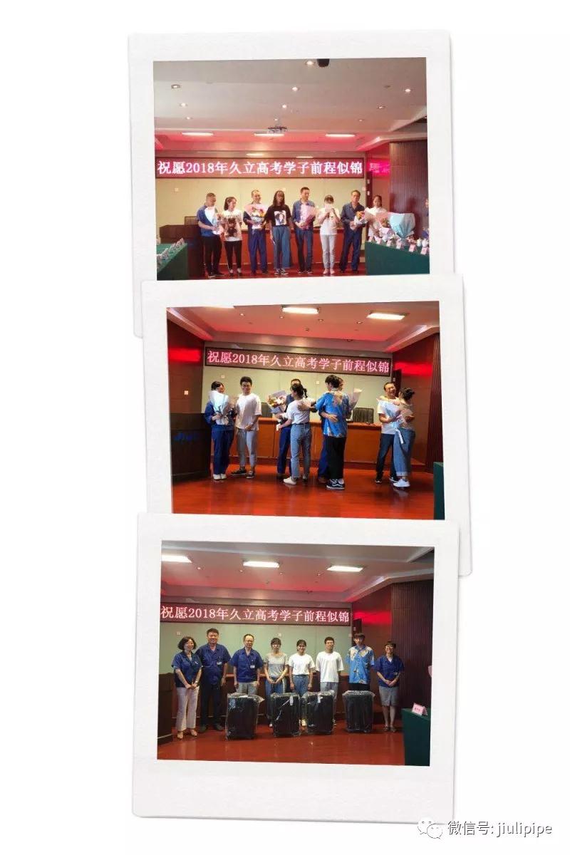 必赢亚洲(中国区)官方网站