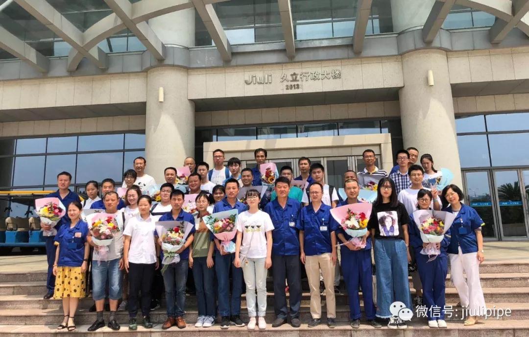 必赢亚洲(中国区)官方网站