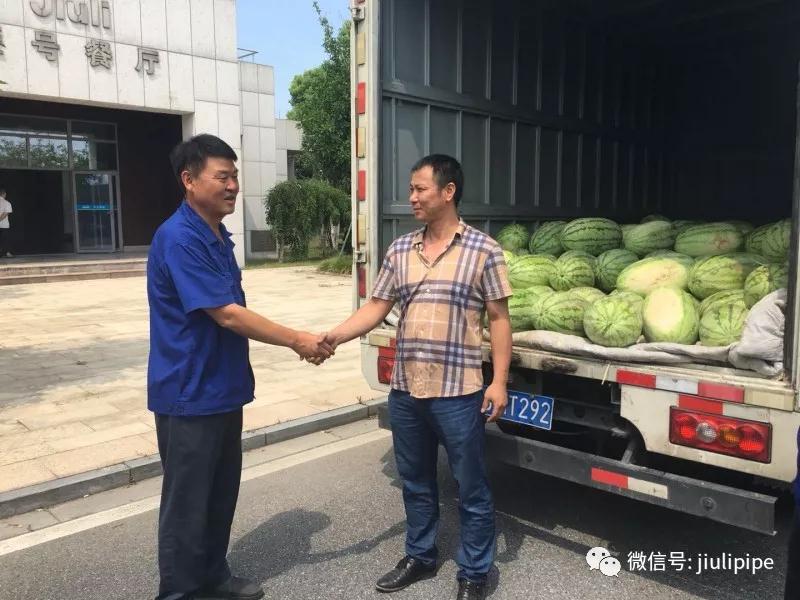 必赢亚洲(中国区)官方网站