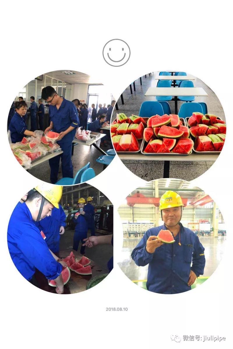 必赢亚洲(中国区)官方网站