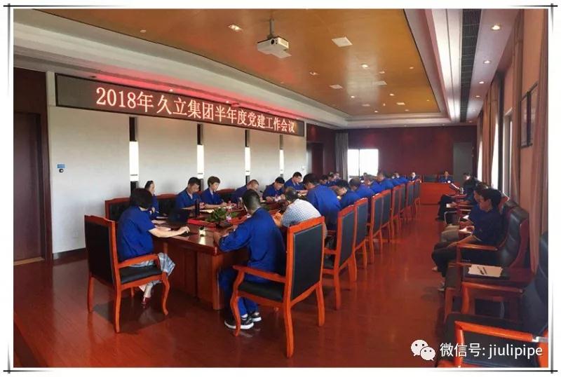 必赢亚洲(中国区)官方网站