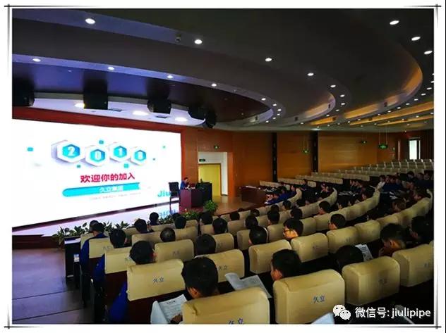 必赢亚洲(中国区)官方网站