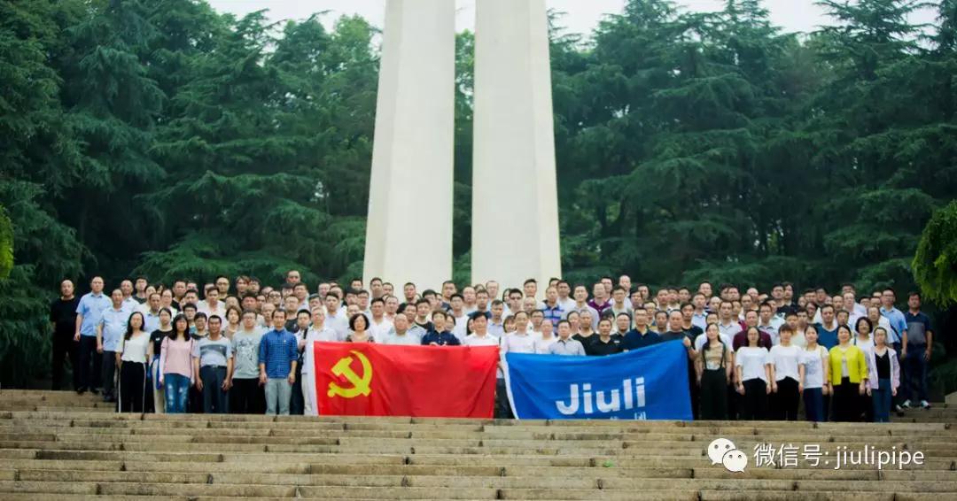 必赢亚洲(中国区)官方网站