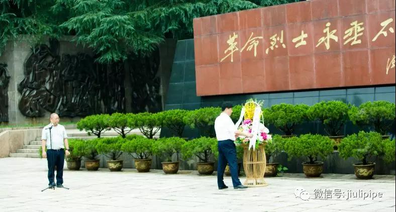 必赢亚洲(中国区)官方网站