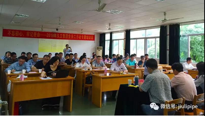 必赢亚洲(中国区)官方网站