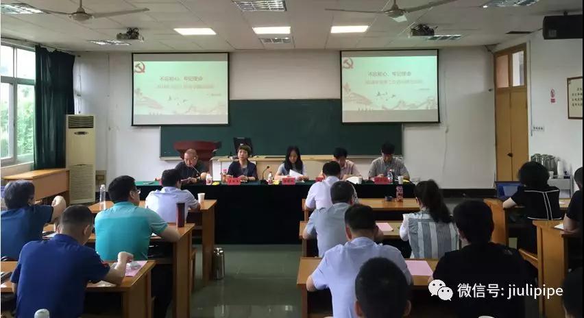 必赢亚洲(中国区)官方网站