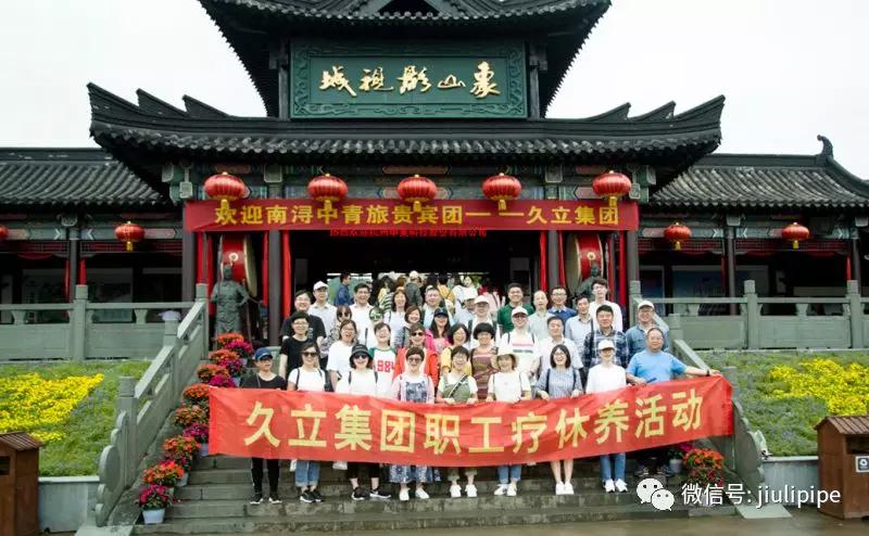 必赢亚洲(中国区)官方网站